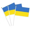 Ukrainische Flagge, 14 cm x 21 cm, Wirbelgröße und individuell anpassbar, die anderen Nationalflaggen-Aktivitätsbanner