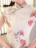 女性エレガントなマンダリンカラー花柄のプリントQipao中国スタイル半袖チョンサム民族服用の伝統的なドレス
