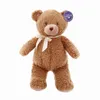 30cm Cute plush toy bear doll stuffed animal dolls high quality children birthday toys gifts wholesale