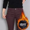 Zimowy Ciepły Velvet Zagęścić Kobiety Wysoka Talia Skinny Legginsy Pocket Polar Wykładane Jeans Thermal Denim Ołówek Spodnie 210708