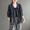 Vestes pour femmes rétro velours côtelé veste courte couture Denim ample et mince automne jean Vintage Mujer Chaqueta K1087