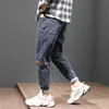 한국 스타일 패션 남자 청바지 레트로 회색 느슨한 맞는 탄성 스플케이션 디자이너 캐주얼 하렘 바지 Streetwear 힙합