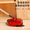 Room Carpet Cleaning Broom Stainless Steel Hand Push Sweeper Brush Floor Stofzuiger Household Items DF50HPS