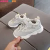 Дети Tenis Infantil Showekers Обувь для мальчиков Девочки Zapatillas Детей спортивные повседневные туфли Детские сетки кроссовки детские малыши 210713