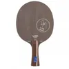 Table Tennis Raquets Profeesional STIGA Xuxin Dynasty Racket Assembled With Double Face Pimples In Rubber Flared Hanlde Pong Bats3437287