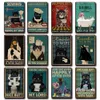 Pets Sewing Black Cats And Baking Coffee My Lord Butt Tin Metal Sign Home Pub Bar Decor Painting 2030 CM Size Dy2247868209