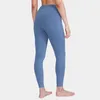 Solid Color Women Yoga Pants Jogging Shaping High Waist Sports Outfits Gym Wear Leggings Slimming Casual Elastic Fitness Lady Overall Full Tights Workout Size S-XL
