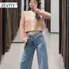 Zevity New Womenファッションoネックパッチワーク編み物セーターコート女性長袖ダイヤモンドブレストコートカジュアルシックトップスCT580 210419