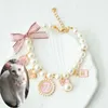 Cat Collars & Leads Pet Pearl Collar Dog Princess Bow Necklace Jewelry Cute Puppy Accessories Chain Chihuahua Wedding Stuff