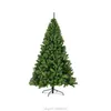 PVC Artificial Christmas Tree with Stand Ornament Adornment Desktop Decoration Shopping Mall Party Supplies J27 21 Drop 211105