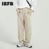 IEFB Pantalones de hombre Primavera Coreana Recta Versátil Simple Cintura elástica Cordón Color sólido Pantalones casuales 9Y5409 210524