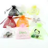 Lot 7x9 9x12 10x15 13x18CM Pullable Jewelry bag Party Decorative Jewelry Gift bag