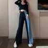 Primavera Casual Coréia Chic Mulheres Versátil Solta Pauled Split único Breasted Denim Jeans Largura Pants 8Y882 210510