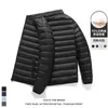 2021 Novo Outono e Inverno Leve para baixo jaqueta masculina e mulheres sem costura jaqueta de algodão jaqueta de algodão g1108