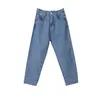 HXJJP Harem Pants Vintage High Waist Jeans Woman Boyfriends Women's Full Length Mom Cowboy Denim 210607