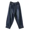 Baggy Jeans Women Casual Fashion Vintage Wide Leg Pants Mom High Waist Pocket Street Jean Female Denim Pant 210922