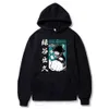 Anime My Hero Academia Hoodie Men Boku No Hero Academia Cartoon HoodieFunny Deku Graphic Hoodie Tops Y0319