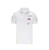 2021 F1 Suisse de course T-shirt à manches courtes Polo Polo Polo à séchage rapide Costume de course de grande taille F1 F1 Off-Road Polo321r