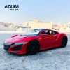 acura red