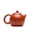 الصينية YIXING TEAWARE شاي شاي وعاء الشاي كونجفو يدوية التنين البيض تشو الطين المؤلف شان فانغ 230 مل 210724
