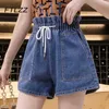 Dames Plus Size Denim Shorts Zomer Elastische Hoge Taille Mode Koreaanse Baggy Jeans 210525