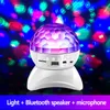 Bluetooth colorido luz pequeno alto-falante do telefone móvel o ktv bar festa palco subwoofer cartão tf u disco alto volume indoor285d1184657