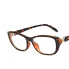 أزياء النظارات الشمسية إطارات النظارات الشفافة للنساء المضادة للأشعة فوق البنفسجية للنظارات الرجعية الماس البصري عدسة واضحة