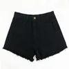 Summer Women High Waist Loose White Denim Shorts Casual Female Wide Leg Hole Streetwear Black Jeans 210430