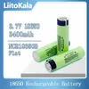 mah rechargeable battery