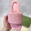 Plüsch-Hausschuhe Luxus-Designer-Damenschuhe Comfortabl Furry Slipper Frühling und Herbst Rosa Bequemer, hochwertiger Mode-Heimschuh