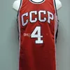 Nikivip Aleksander Volkov #4 Union Sovietica CCCP Retro Basketball Jerse