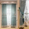 European Style Shading Embossed Embroidered Curtain Bedroom Living Room American High-end Atmospheric Embroidery 210913
