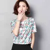 Plus Size Topy Camisas Mujer Platforma Print Szyfonowa Bluzka Kobiety Blusas de Moda Koszulki z krótkim rękawem 3959 50 210506