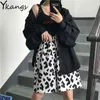 Short de sport de course d'été de vache blanche pour femmes Streetwear Harajuku coréen Joggers femmes élastique taille haute jambe large 210625