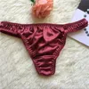 Partihandel Mäns 100% Silk G-strängar Tongs Sexiga Underkläder Stor Storlek Seamless Bikinis Panties