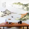 Large Finished 190*140cm Living Room Landscape Painting on the Wall Bedroom Study Decoration Chinese Style Wall Stickers 210929