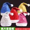 Sequin Christmas Hat High-grade Gold Silver Blue Red Party Supplies Decorations Color 4TNE928