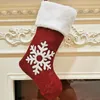4 Estilo Stockings Stockings Árboles Ornamento Decoraciones de fiesta Santa Navidad Stocking Candy Socks Bags Bolsa de Navidad