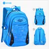 Impermeável crianças mochila sacos de escola mochila mochila crianças meninos garotos garotos grandes mochila escola mochila mochila mochila y0804