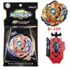 Burst B-139 Starter Wizard Fafnir Rt Rs with Launcher Metal Booster Spinning Top Gyro Starter Toy Battle Fight Toys Gift for Kid