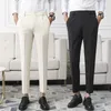 Pantaloni eleganti da uomo in tessuto non stirabile slim dritti nero albicocca grigio scuro pantaloni casual da uomo business pantaloni piccoli piedi 210715