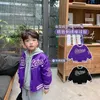 Primavera jaqueta de beisebol roxo grandes crianças roupas para adolescentes meninas meninos cardigan crianças outwear casacos hoodies blusão 210821334538