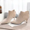 Women's Boots Autumn Winter Pointed Toe Solid Black Beige Zip Thin High Heels Women Ankle Boots Women's Shoes 210520