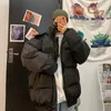 Heren Down Parkas 2022 Winter Warm Koreaanse man Dikke casual jassen Coats Solid Men Oversized Outparts -jas