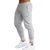 Pantalones de Chándal de Marca Para Hombre، الفقرة Gimnasio، Primavera y Otoño، Novedad de 2020 x 0723