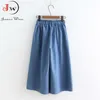 Mode coréenne femmes Jeans Shorts jupes été solide taille élastique lâche décontracté Denim jambe large pantalon court 210510