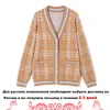 WOTWOY Jacquard Knitted V-Neck Cardigan Women Autumn Winter Buttons-Up Loose Printed Sweater Female Kimono Cardigans Knit Tops 211218