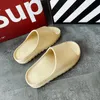 Pantoufles pour garçon fille maison chaussures été hommes femmes tongs doux maison plage unisexe oreiller diapositives enfant adultes enfants