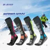 1ペアメリノウールサーマルソックスメンズスキーハイキングスノーボードクライミングスポーツソックスY1222のための冬の長い温かい圧縮靴下