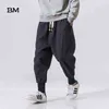 Japanese cotton flaxen trousers ankle banded pants men loose harem Chinese style large bloomers linen knickerbockers 211112